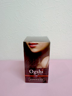 OGSHI（サプリメント）